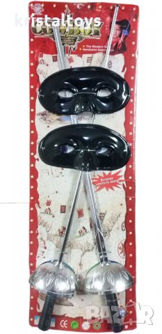 Детска играчка комплект Две шпаги с маски на Зоро, снимка 1