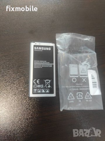 Батерия за Samsung Galaxy S5 mini