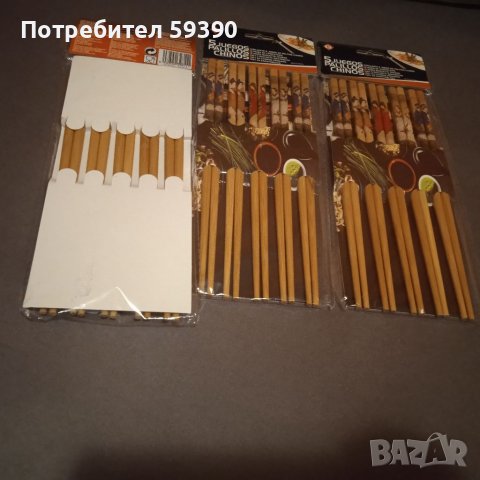 Промоция -3 оп.за 15-22лв., снимка 6 - Прибори за хранене, готвене и сервиране - 40114445