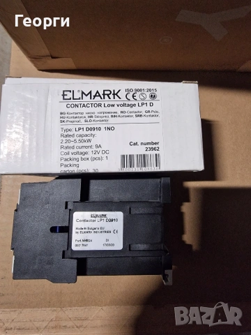 ELMARK Contactor LP1 D0910 1NO, снимка 2 - Друга електроника - 53218598