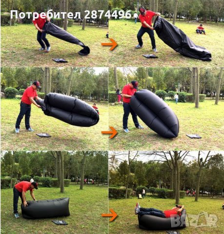 Самонадуващ се дюшек Lazy Bag, снимка 5 - Къмпинг мебели - 30915554