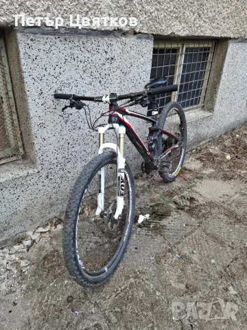 Merida Big ninety nine