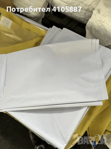 Билборд платна за покривала на слама, бали, кошари - големи размери