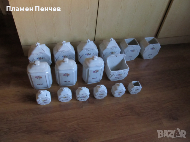 Съдове за съхранение - стар български порцелан, снимка 1 - Кутии за храна - 44810025