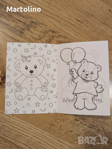 Персонализирана книжка за оцветяване мечета, снимка 2 - Детски книжки - 53154393