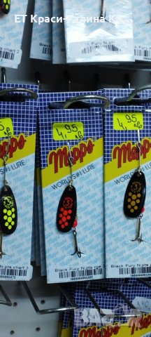 Black Fury на Mepps 