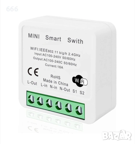 Комплект от 2 броя интелигентни WiFi превключватели, снимка 11 - Друга електроника - 54022540