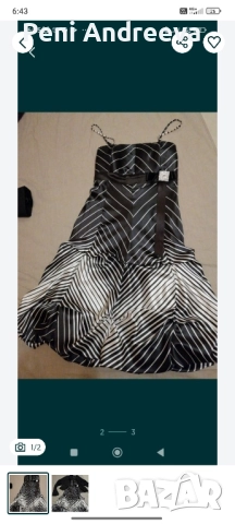 Рокли, снимка 2 - Рокли - 51782998