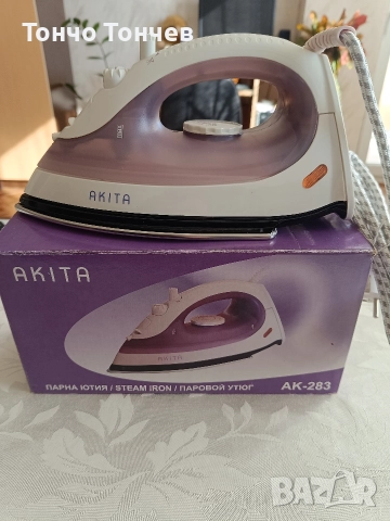 Продавам нова парна ютия 