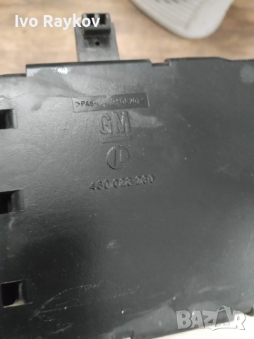 Бушонно табло за SAAB 9-3 FUSE BOX 460023260, снимка 2 - Части - 52938311