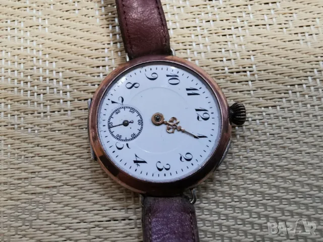 СРЕБЪРЕН ЧАСОВНИК 