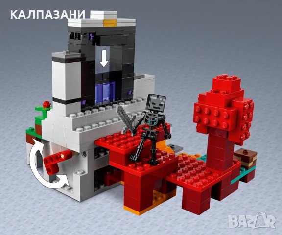 LEGO® Minecraft™ 21172 - Разрушеният портал, снимка 6 - Конструктори - 38821350