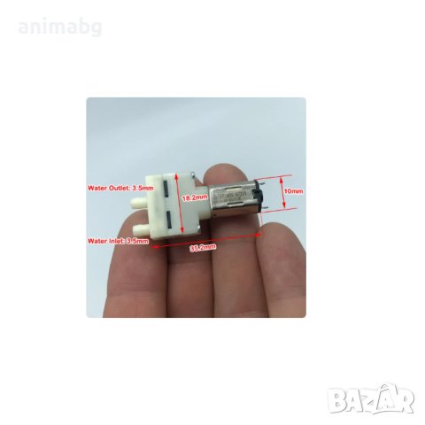 ANIMABG Мини моторна водна помпа, Самозасмукваща мембранна водна помпа, DC 3V, 50mL/min, снимка 7 - Друга електроника - 42568623