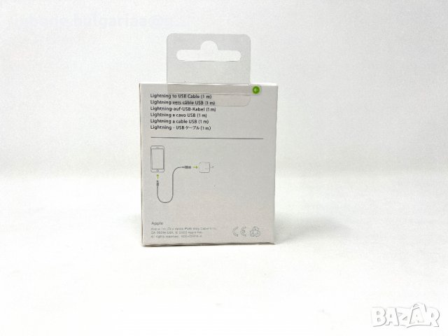  Кабел зарядно USB - A to Lightning за айфон iPhone от 5 до 14 ProMax, снимка 5 - Оригинални зарядни - 38060822