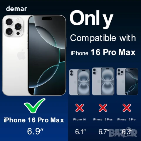 gueche Магнитен калъф за iPhone 16 pro max, прозрачен, съвместим с MagSafe, снимка 2 - Калъфи, кейсове - 51395565