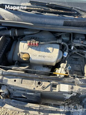 Opel zafira A 1,8benzin-части, снимка 3 - Аксесоари и консумативи - 48085705