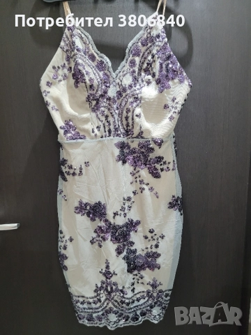 Рокля за празниците с пайети