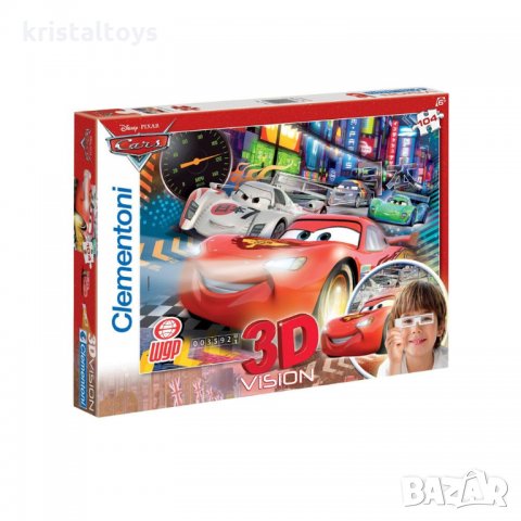 3D Пъзел 104 части Карс CARS Клементони Clementoni 20044, снимка 1