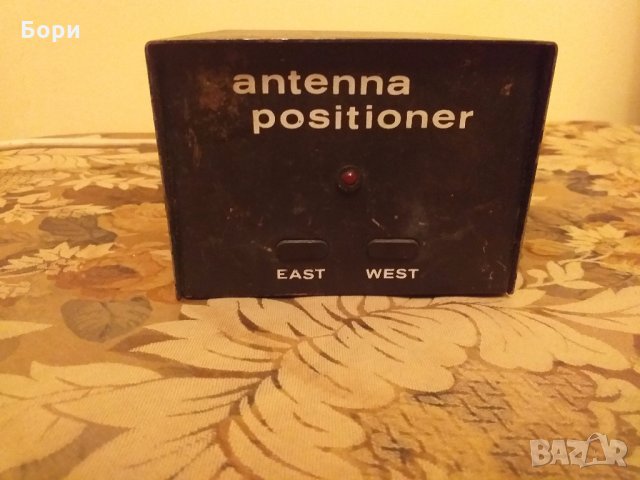 Antenna positioner