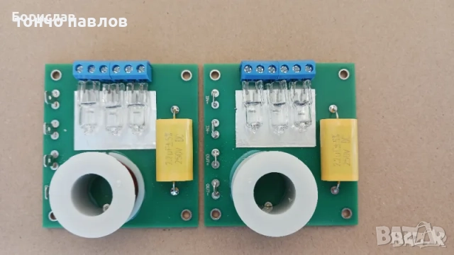 Филтри за високочестотни говорители