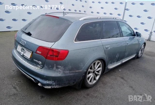Audi A6 4F C6 Allroad ASB мотор KHC автоматична скоростна кутия диференциал HNN 233 коне за части, снимка 3 - Части - 54347869
