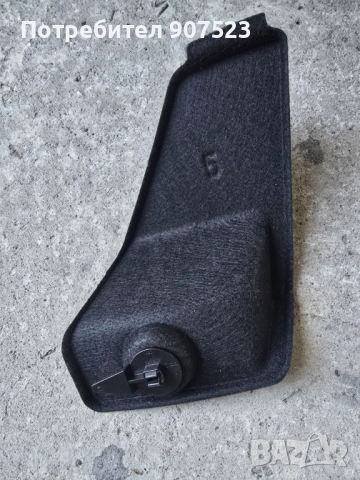 Интериорно капаче/тапицерия за десен стоп Фолксваген Голф 4 , снимка 2 - Аксесоари и консумативи - 51511053