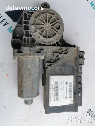 3D1959702D Модул за управление на предна дясна врата Küster Z Steuergerät, Tür (BT-M); KÜSTER