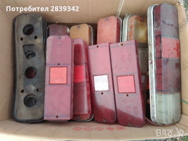 Чати за Москвич употребявани, снимка 4 - Части - 32114392