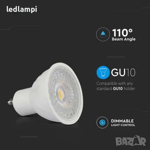 LED лампа 6W GU10 Неутрално Бяла Светлина - Димируема, снимка 3 - Крушки - 49765109