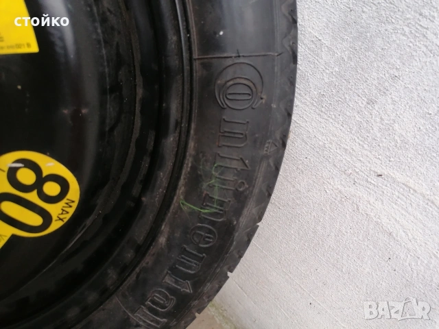 патерица за фолксваген , снимка 4 - Гуми и джанти - 50056999