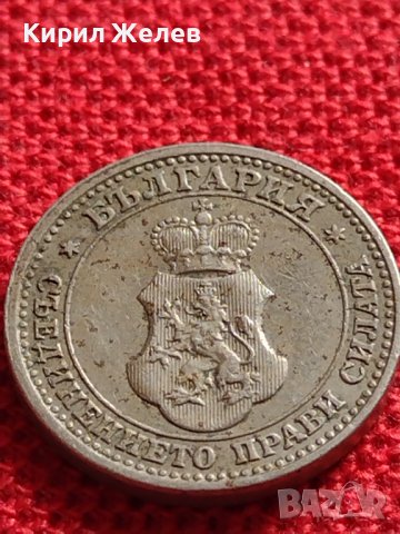 МОНЕТА 10 стотинки 1913г. ЦАРСТВО БЪЛГАРИЯ ФЕРДИНАНД ПЪРВИ ЗА КОЛЕКЦИЯ 35621, снимка 9 - Нумизматика и бонистика - 39540730