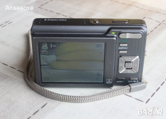 Praktica Luxmedia 8203 + зарядно, снимка 2 - Фотоапарати - 53933279