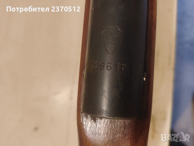 Въздушмна пушка, снимка 3 - Въздушно оръжие - 54051550