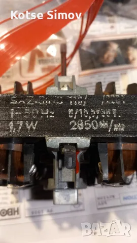 Елекродвигател 220/110 v., снимка 7 - Електродвигатели - 55796502