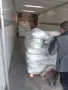 Бобовдолски въглища, снимка 1
