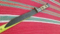 Нож Бранник , снимка 5