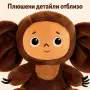 Плюшена играчка и меко одеяло, снимка 9