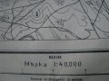 Стара военна карта-10, снимка 3
