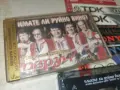 ПЕРУН-ORIGINAL TAPE 2509261702H2E8R, снимка 1