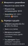 Полуавтоматична пералня с центрофуга, снимка 4