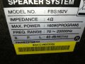 поръчани-lg fbs162v 2x160w/4ohm-2бр тонколони-germany 1408211800, снимка 16