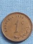 Монета 1 цент Rhodesia1970г. Рядка за КОЛЕКЦИОНЕРИ 40857