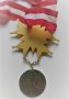 Голям карнавален медал Виена, снимка 3