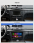300001144 Мултимедия 9" за Mercedes Benz E-Class W211 с Android 11.1, снимка 4