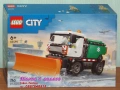 Продавам LEGO CITY 60464 60465 60475 60489 60490 60491 60493 60498 60499 60500 60502 60503 60504, снимка 5
