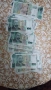 продават се 80 бройки бакноти, снимка 1