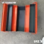 Метална кутия за инструменти с 5 отделения и катинар , снимка 2
