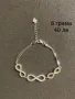 Сребърна гривна безкрайност, снимка 1