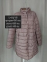 L/XL 6 броя Зимни дамски якета различни модели, цветове и размери , снимка 9