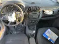Dacia Lodgy 1.5 Blue DCI 95 кс., двигател K9K876, 7 местна, 6ск., 65000km., 2022г., euro 6D, Дачия Л, снимка 10